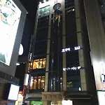 Philstay Myeongdong Central Hotel