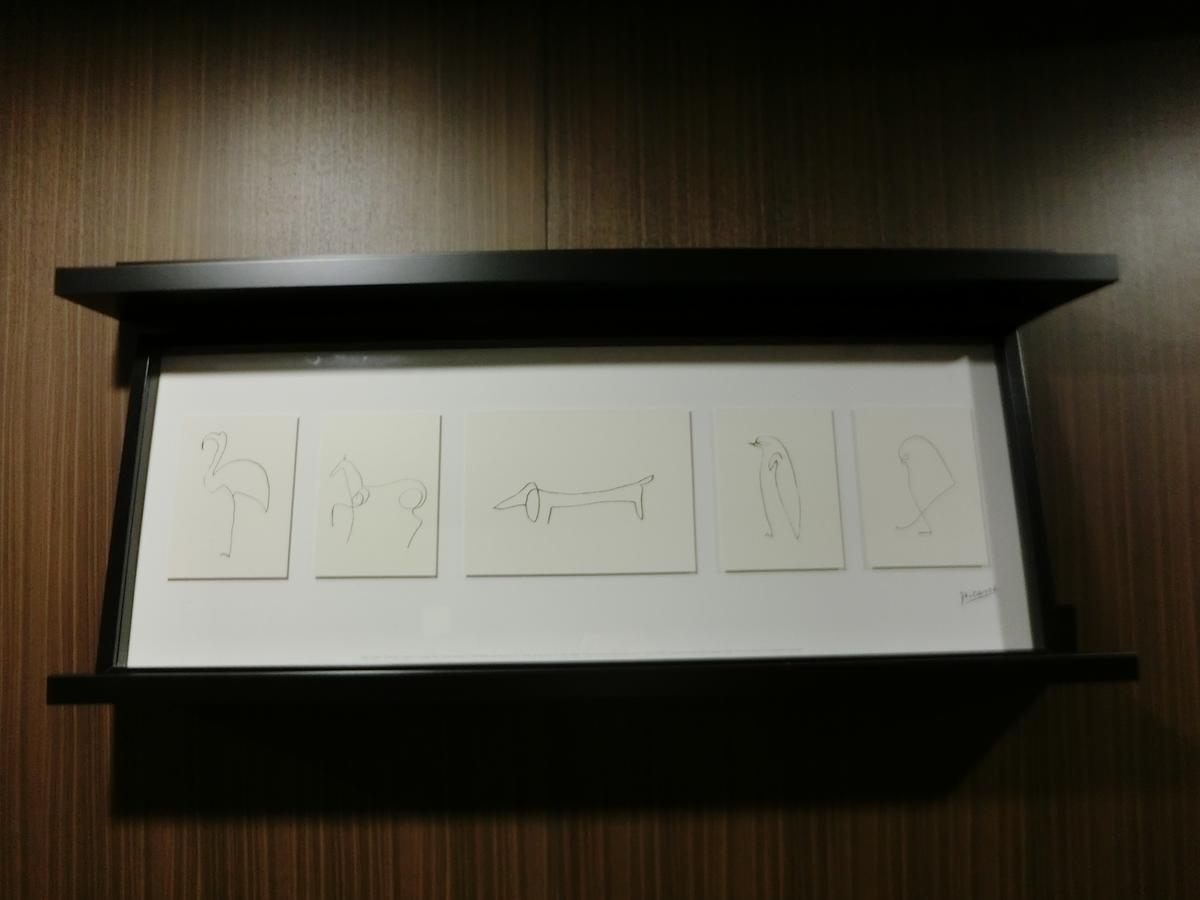 Philstay Myeongdong Central Hotel Hotel Seoul