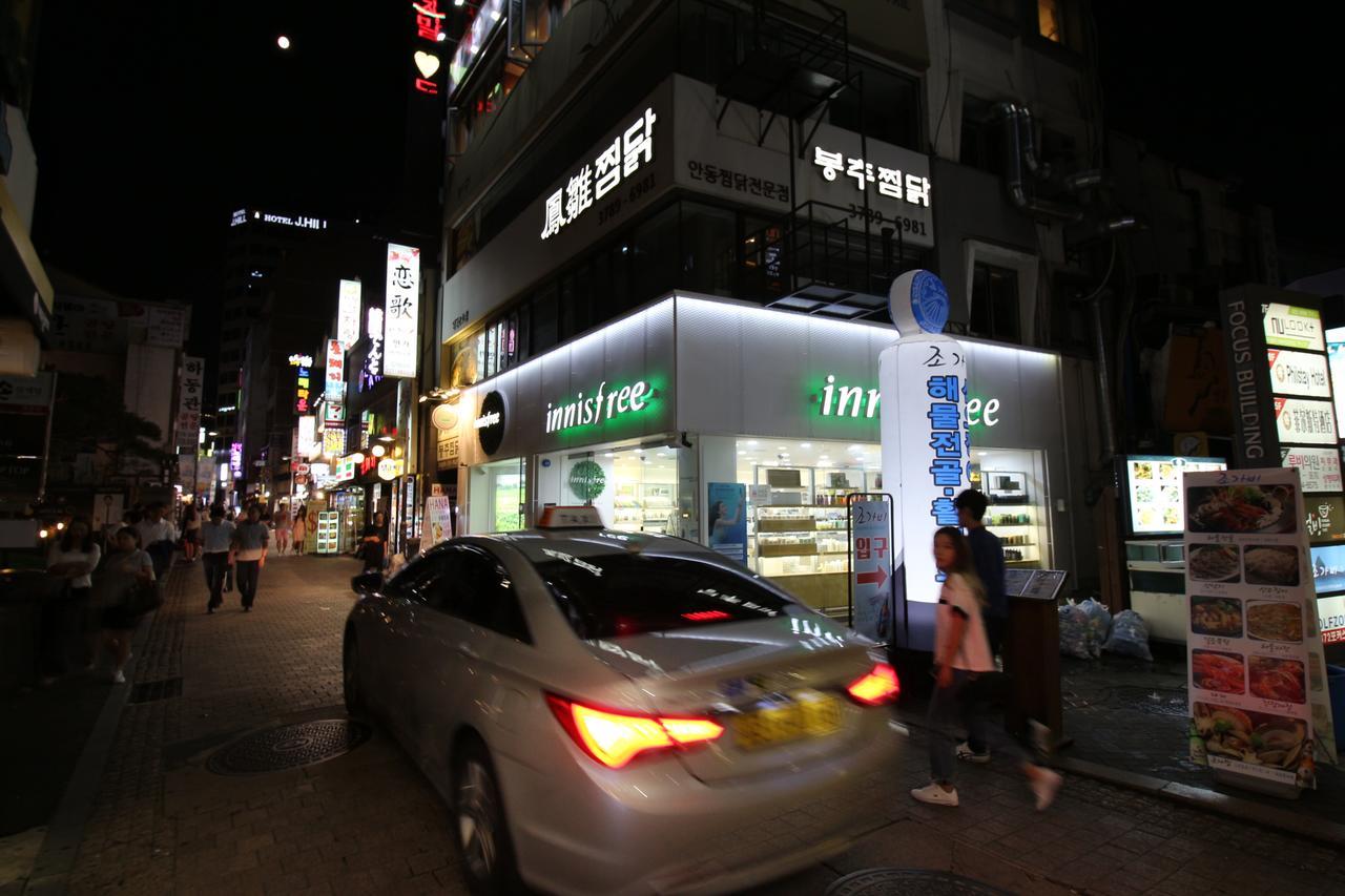 Philstay Myeongdong Central Hotel 2* Seoul