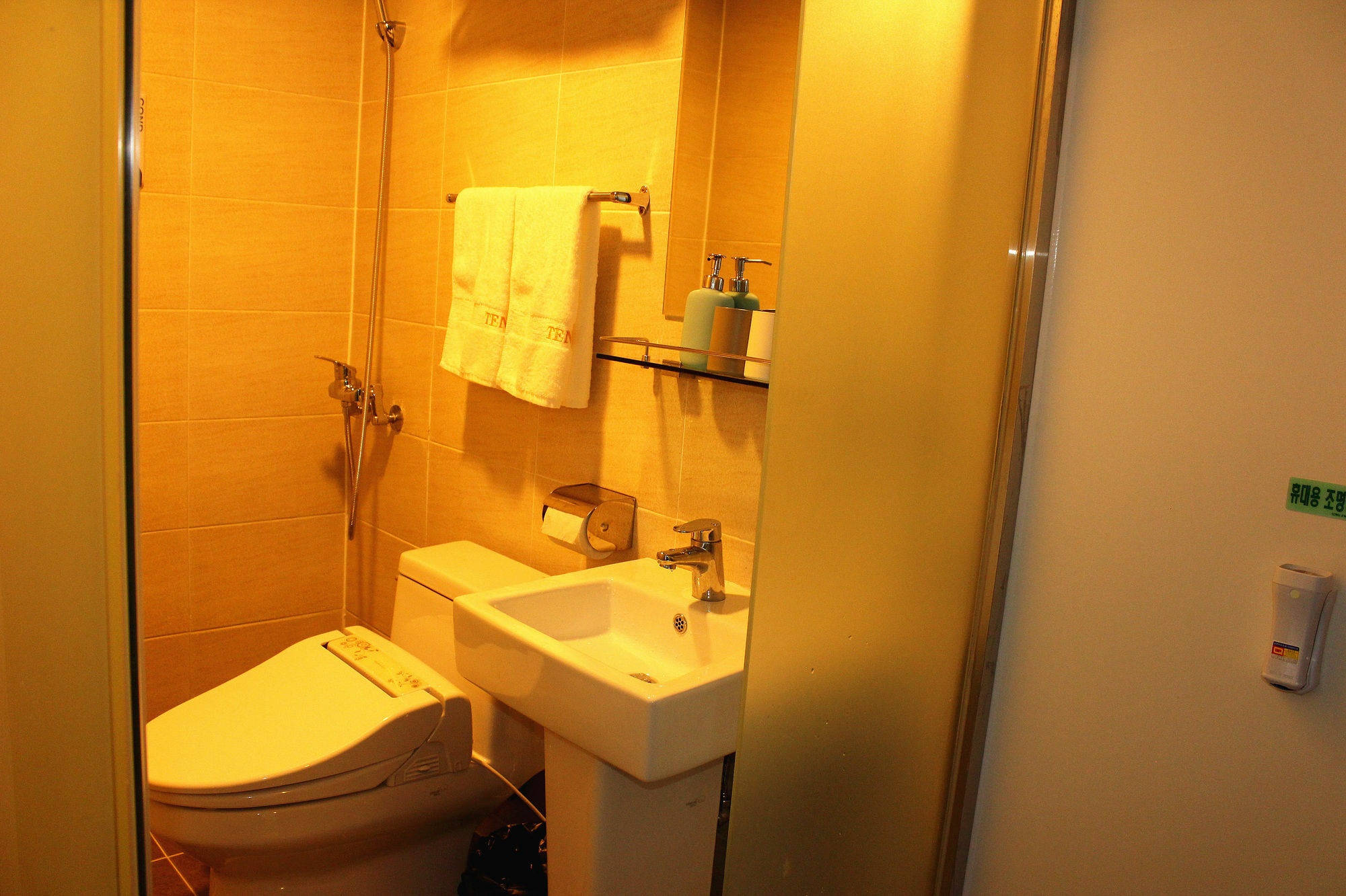 Hotel Philstay Myeongdong Central Hotel