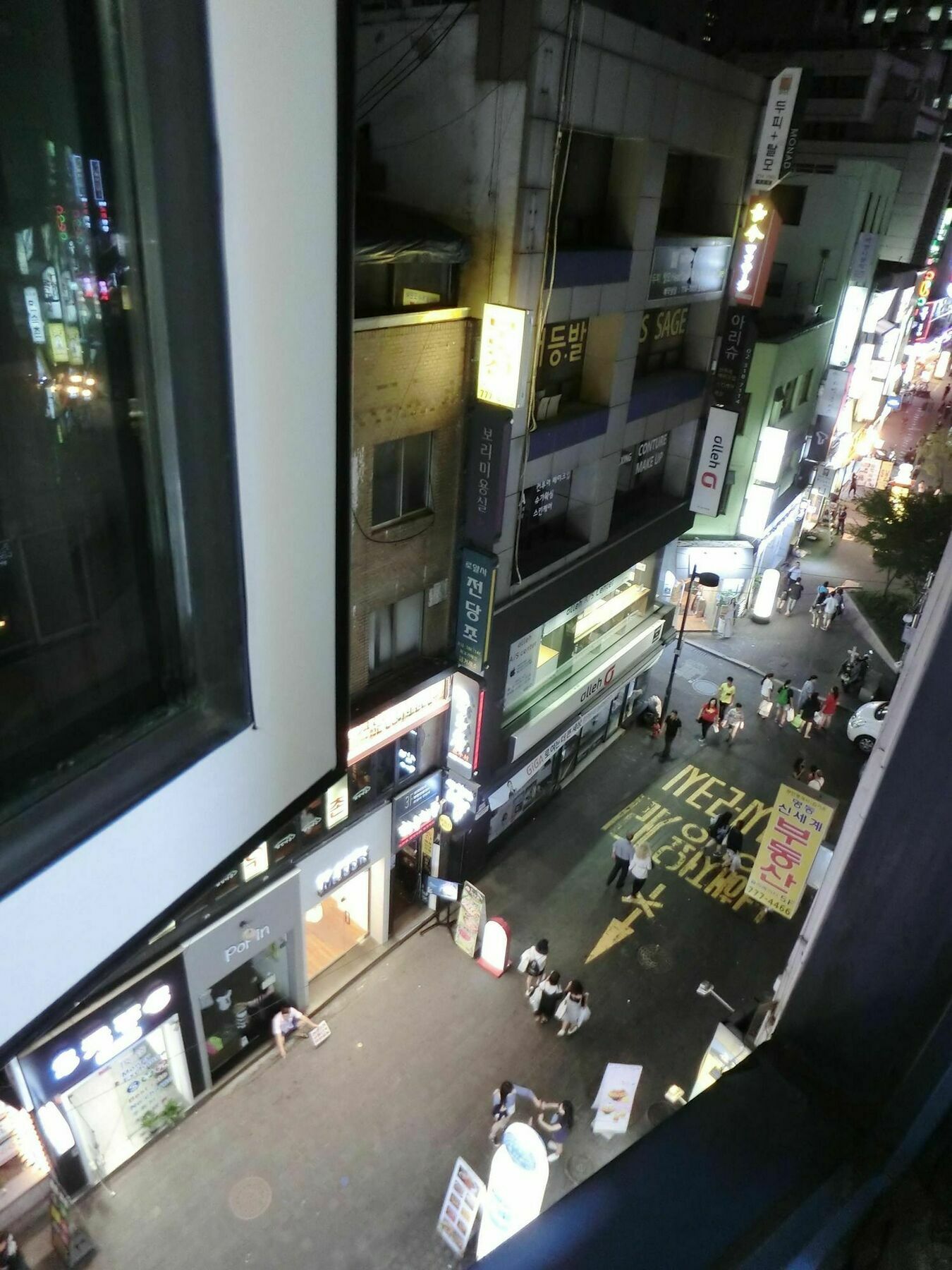 Philstay Myeongdong Central Hotel